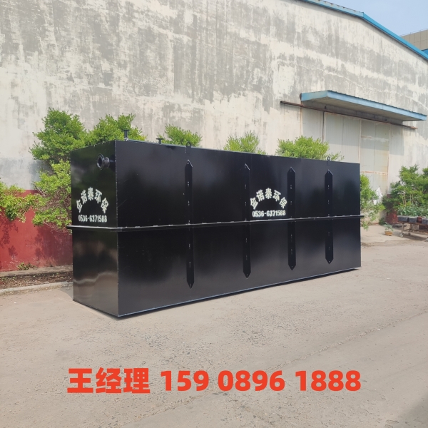 宜春地埋式一体化污水处理设备